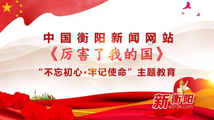 华为余承东:问界新M7车型发布4个月大定已超13万辆